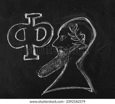Icon philosophy, ancient symbolism hand draw chalk on chalkboard, blackboard texture