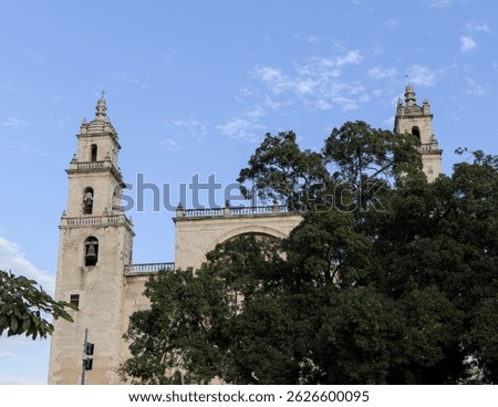 iconic famous landmark church cathedral in merida yucatan mexico (mayan white city maya culture) catholic building exterior at sunset cross peninsula scenic travel tourism destination latin america