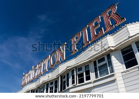 Similar – Coney Island entrance sign to subway