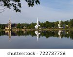 Iconic Mahone bay and three churches reflected in the calm waters of Mahone Bay, Nova Scotia, Canada