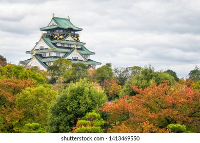 Japan Fall Colors Stock Photos Images Photography - 