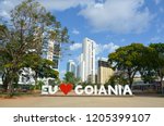 Iconic sign of I love Goiania at the public sun square in Goiania, Goias, Brazil