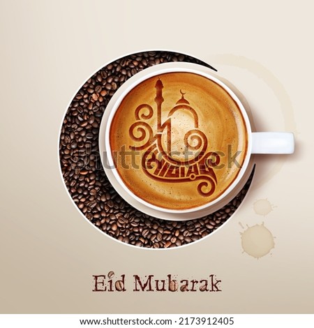 The idea of Eid Mubarak and Ramadan Mubarak. Eid-ul-Fitr, Eid-ul-Azha. Muslims around the world observe religious holidays. Coffee shop or restaurant idea. A cup of coffee or tea in a crescent shape.