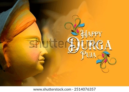 Idol of Goddess Devi Durga at a decorated puja pandal in Kolkata, West Bengal, India. Durga Puja is a famous and major religious festival of Hinduism that is celebrated throughout the world.