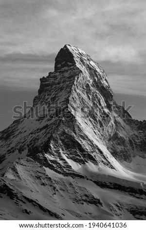 Similar – Foto Bild Der Berg der Berge