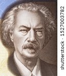 Ignacy Jan Paderewski a portrait from Polish money
