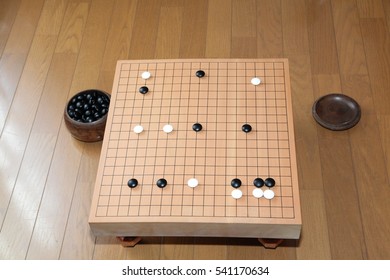 Fuseki Images, Stock Photos & Vectors | Shutterstock