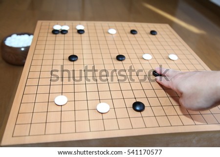 igo