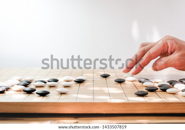igo chinese board game with black and white\
ston, Japan Go, Go\
game(Weiqi)