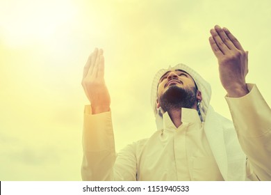 The IIslamic Man Praying   On The Mountain.