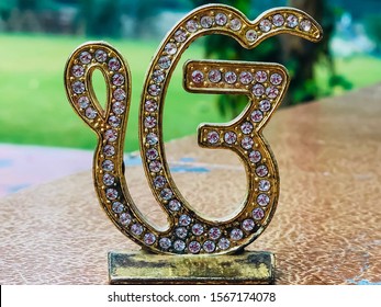 Ik Onkar Sikhism Idol Sign