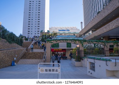 Ikebukuro, Japan- January 5, 2019: The Sunshine City Building On Display In Ikebukuro. 