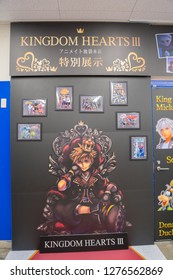 Ikebukuro, Japan- January 5, 2019: An Kingdom Hearts Poster On Display Inside A Store In Ikebukuro. 