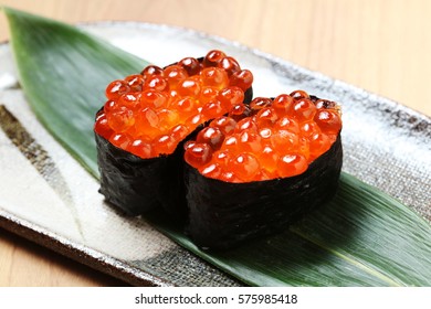 Ikura Sushi Ikura Seaweed Nori Japanese Stock Photo 575985418 ...