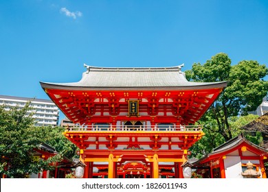 Ikuta Shrine In Kobe, Japan