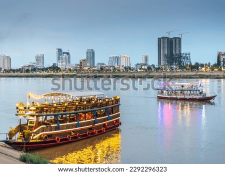 Illuminated with vibrant,strip lights to attract tourists,the river craft,big and small,take trips up and down the Tonle Sap and Mekong rivers,visiting prominent landmarks,like the Royal Palace.