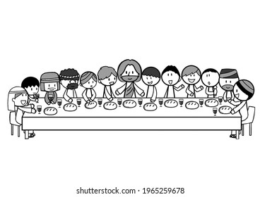 Illustration Of The Last Supper 