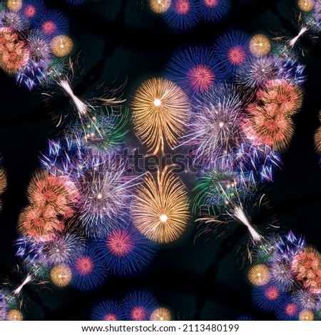 Illustration Photograph  of abstract fireworks kaleidoscope background. Beautiful multicolor kaleidoscope texture. 
Unique kaleidoscope design.