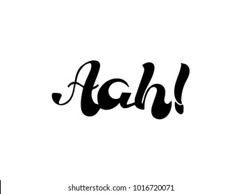Aaha Logo Vectors Free Download aaha logo vector download