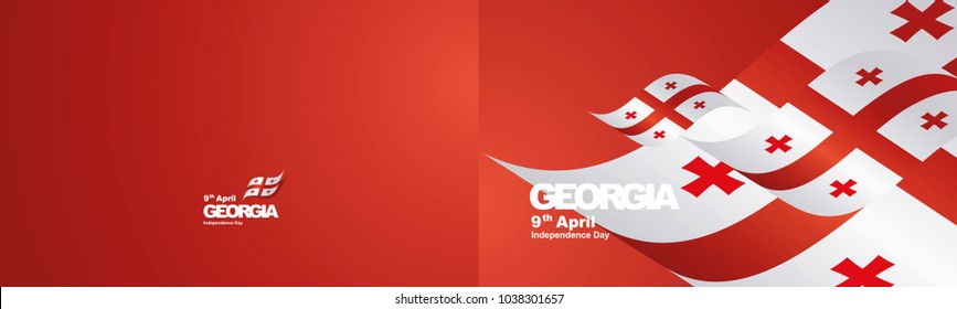 Georgia Logo Vector Svg Free Download