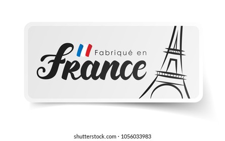 France Logo Vectors Free Download