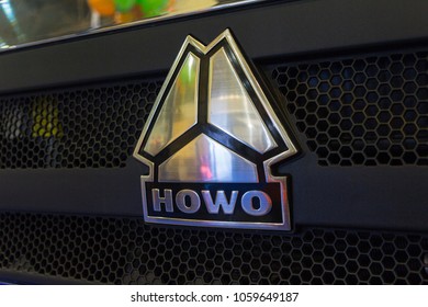 Howo Logo Vector Ai Free Download