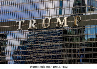 Trump Tower Logo Vector (.EPS) Free Download