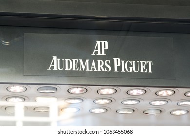 audemars piguet logo png