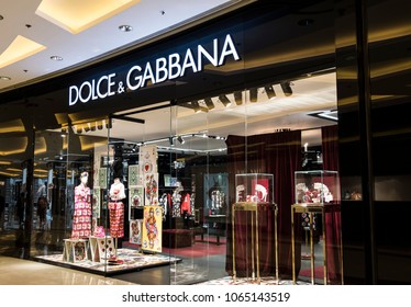 Dolce & Gabbana Logo Vector (.EPS) Free Download