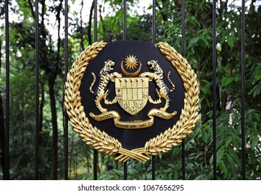 Coat of arms of Malaysia Logo Vector (.EPS) Free Download