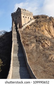 Great Wall The Great Wall of China is a series of fortifications made of stone, brick, tamped earth, wood, and other materials