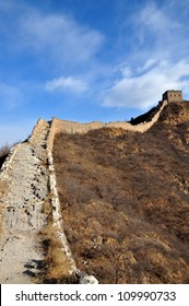 Great Wall The Great Wall of China is a series of fortifications made of stone, brick, tamped earth, wood, and other materials