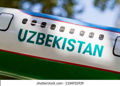 Uzbekistan Airways Logo Vector (.EPS) Free Download