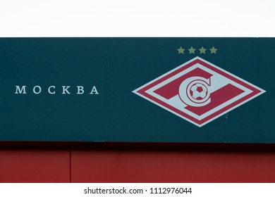 Spartak Moscow apresenta novo escudo - MKT Esportivo