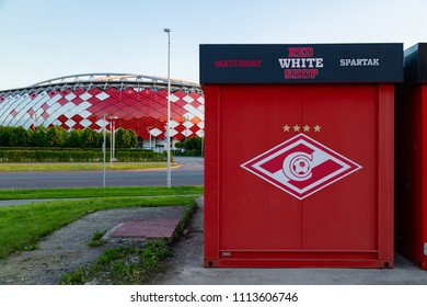 Spartak Moscow Logo PNG Vector (EPS) Free Download