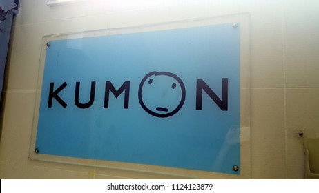 Kumon Logo Vectors Free Download