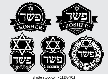 Kosher Logo Vector (.AI) Free Download