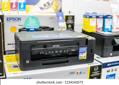 epson printer logo png