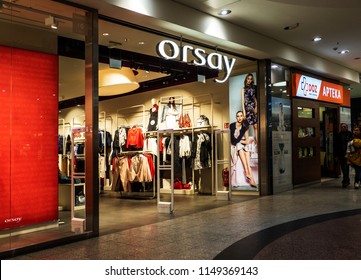 Orsay Logo Vector (.CDR) Free Download