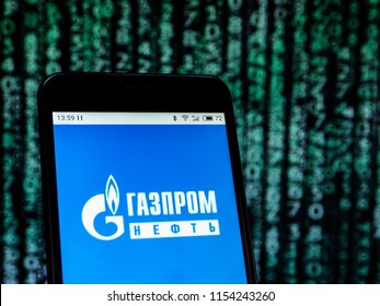 Газпром нефть логотип на прозрачном фоне