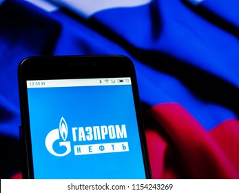 Газпром нефть логотип на прозрачном фоне