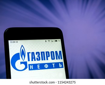 Газпром нефть логотип на прозрачном фоне