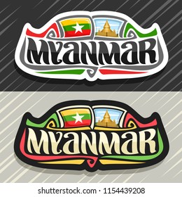 Myanmar Logo Vectors Free Download