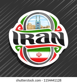Tehran Logo Vectors Free Download Isfahan University Logo