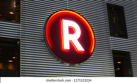 Rakuten Logo Vectors Free Download