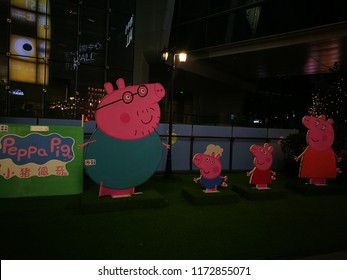 Download Peppa Pig Logo Vector Svg Free Download