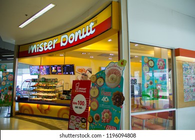 Mister Donut Logo Vector (.EPS) Free Download