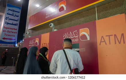 Bank Al Bilad Logo Vector Ai Free Download