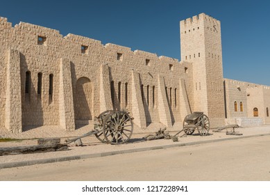 カタール、中東のシェイク ファイサル博物館