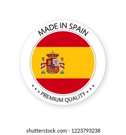 Made In Spain icon PNG and SVG Vector Free Download